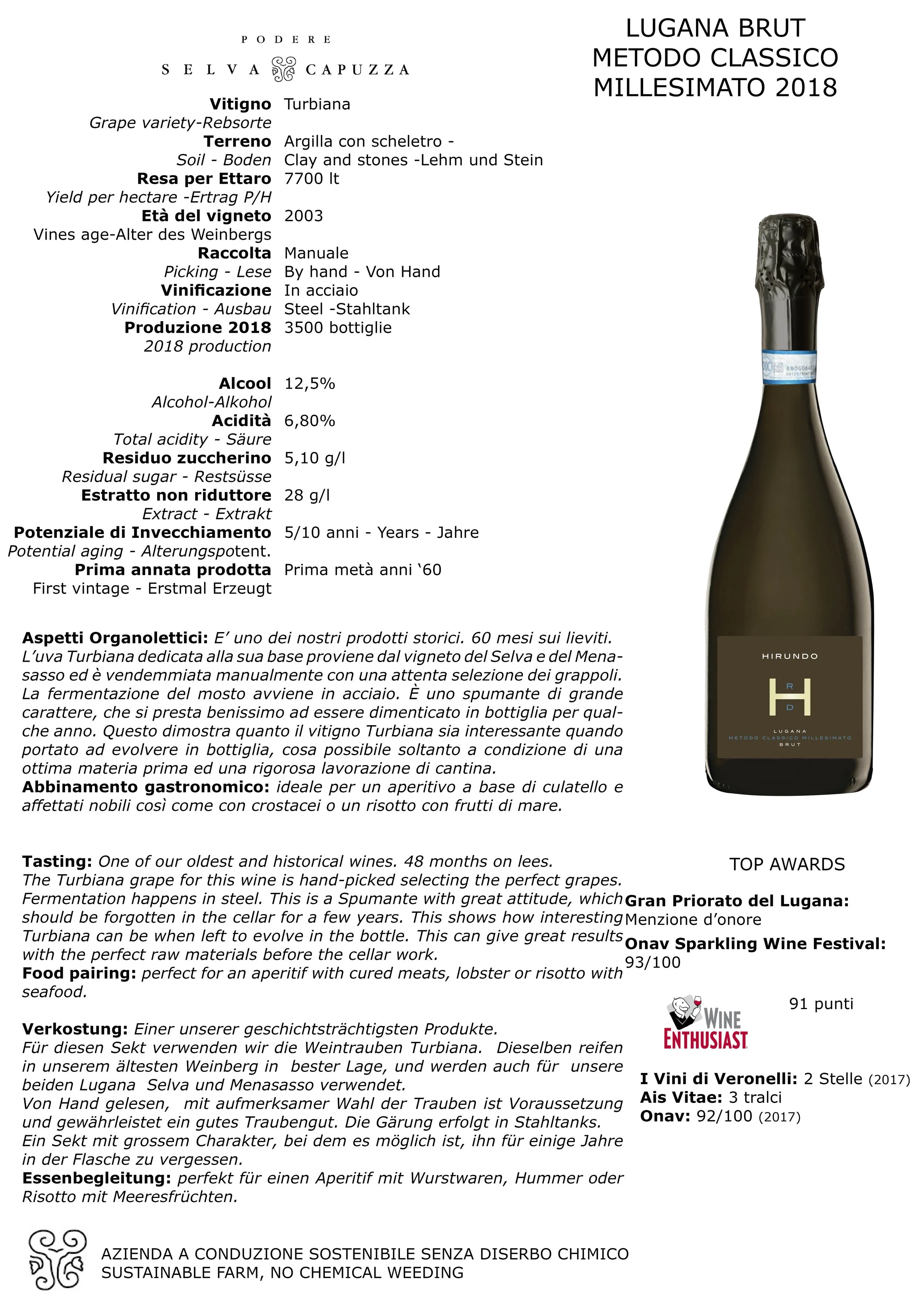 ワイン Hamsa Lugana 2018 750ml 13% Hamsa Lugana 2018 750ml 13